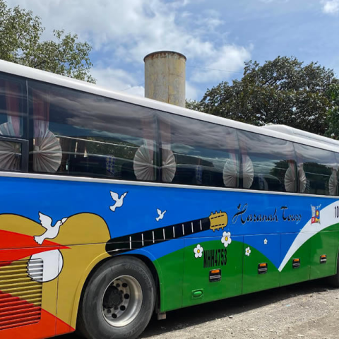 haranah tours corporation